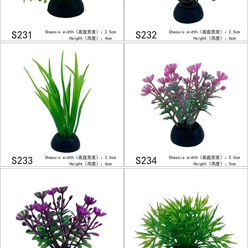 Title 13, PVC Aquarium Decorative Simulation Artificial L...