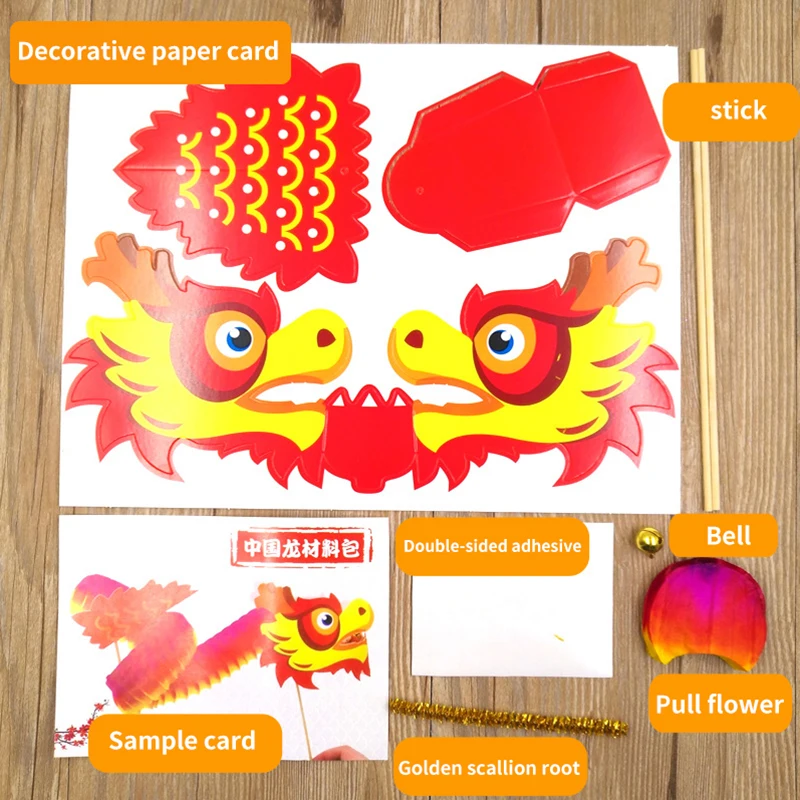 Nostalgia Children\'s Handmade DIY Creative Material Bag Puzzle Toys Chinese New Year Dragon Dance Paper Cutout Gift