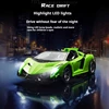 Four-Way Remote Control Car Rechargeable Fall-Resistant Racing Sports Car Luminous Drift Racing Car Children Boy Toy Car Gifts 2