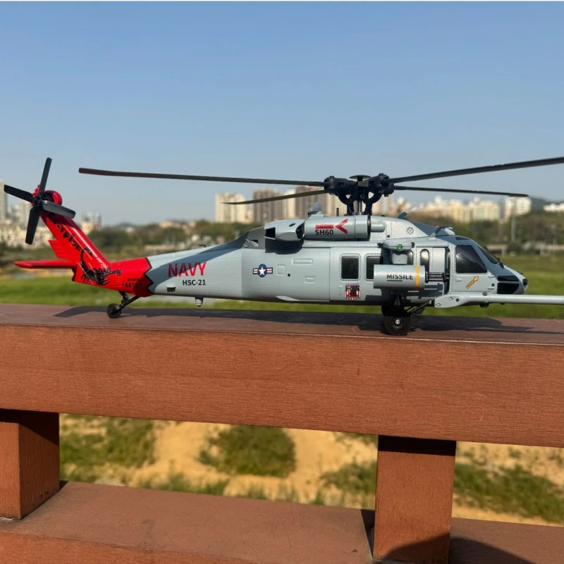 Remote Control Helicopter F09h Rc Helicopter Model Aircraft Intelligent Return One Click Landing Simulation Aircraft Model Toys 4