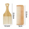 2Pcs/Set Natural Bamboo Wooden Comb Anti-Static Afro Fork Combs Beard Comb Men Women Anti-static Hair Wooden Comb Hair Styling C 3
