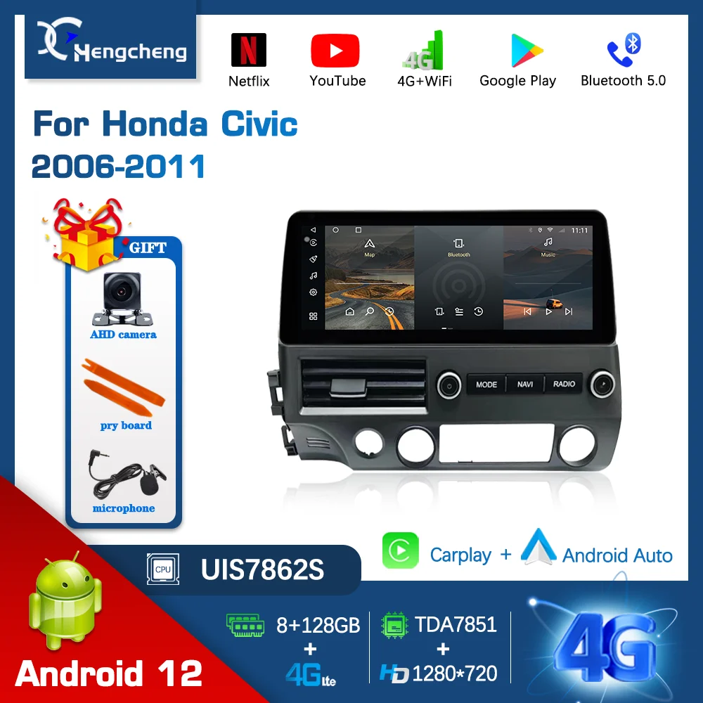 

12.3Inch Android 12 Multimedia Player For Honda Civic 2006-2011 GPS Navigation Car Stereo Auto Radio 4G Carplay 8+128G 360camera