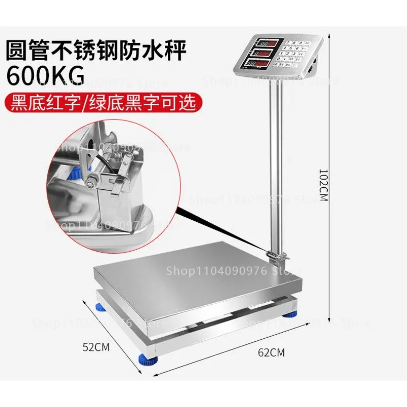 Commercial Waterproof Folding Seafood Scale 300kg Electronic Precision Table Sca