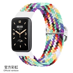 Elastic Braided Nylon Solo Loop Bracelet Strap - Adjustable and Durable Design - Mi band 7 pro (Official rainbow)