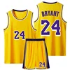 2024 Summer 4-14 Years Children's Kids Boys And Girls Sweat-absorbent & breathable 3D Print Short Sleeve Basketball Uniforms Top 3