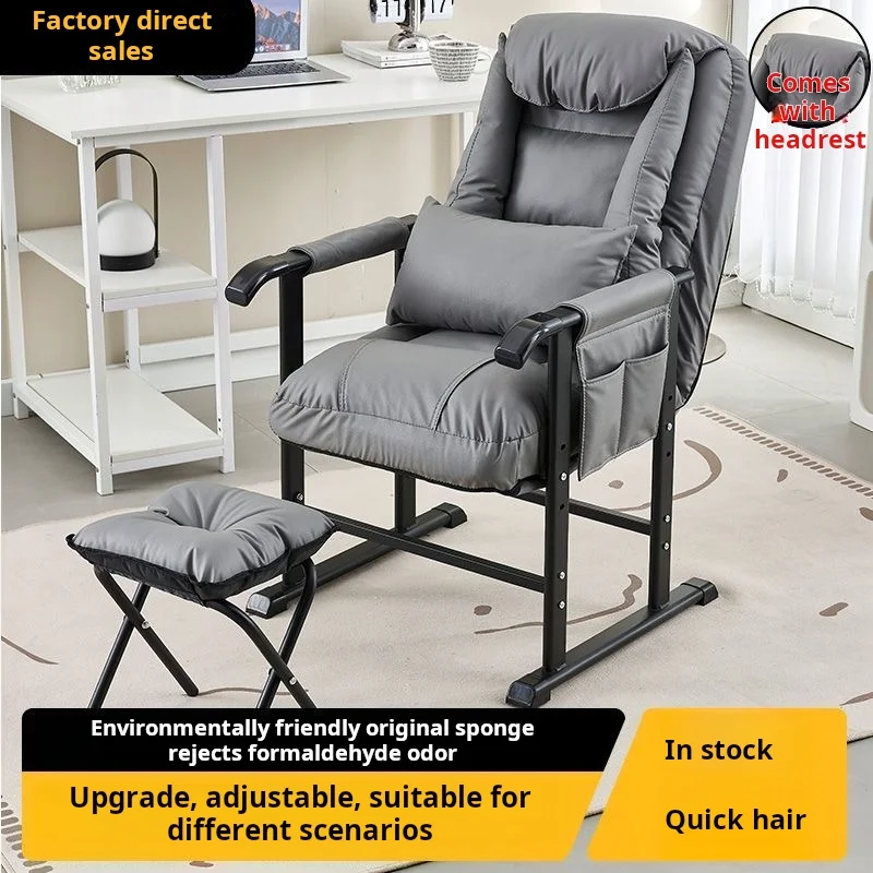 Office available for lunch break, comfortable and adjustable for lazy people, sofa and chair for home use solid wood lounge chair folding lunch lounge balcony leisure chair canvas home nap chair outdoor summer lazy person