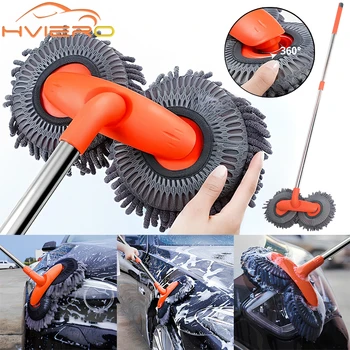 1X Kit multiuso per la pulizia dell'auto Spazzola in microfibra Mop Spugna Pulisci Strumenti per la casa automatica Accessori puliti universali Giallo Grigio