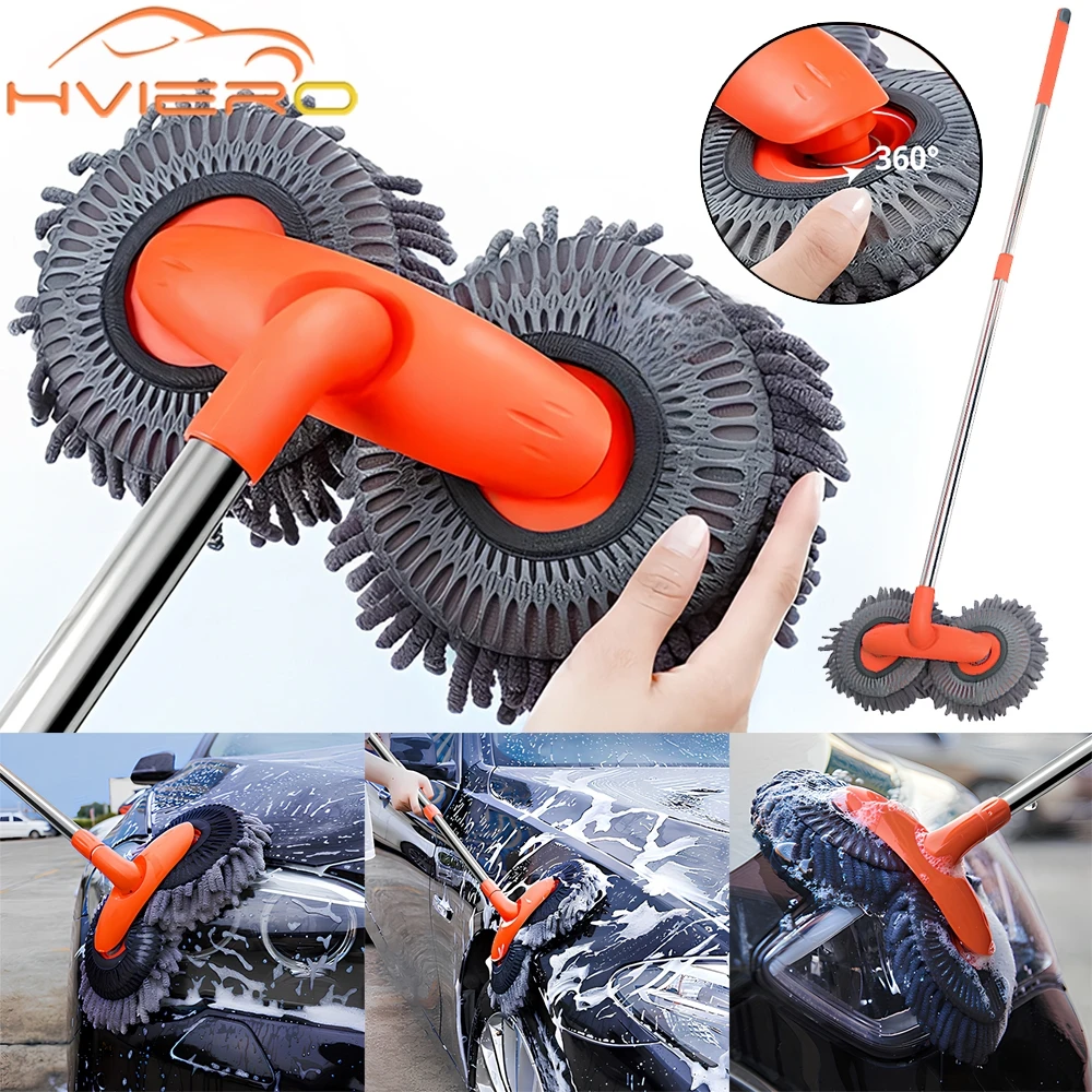 1X Car Cleaning Wash Multipurpose Kit Microfiber Brush Mop Sponge Wipe Auto Home Tools Universal Clean Accessories Yellow Gray