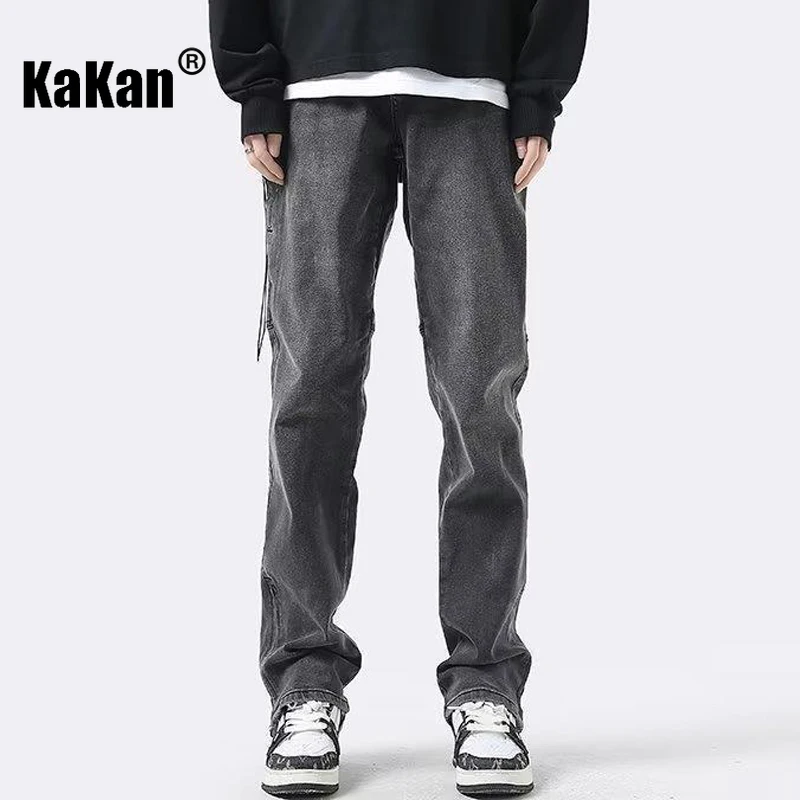 Kakan - Wash Vintage Jeans Men's Wear, American High Street Zipper Slim Fit Casual Jeans K58-K801