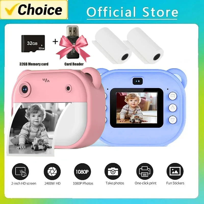 Digital Camera Instant Print 1