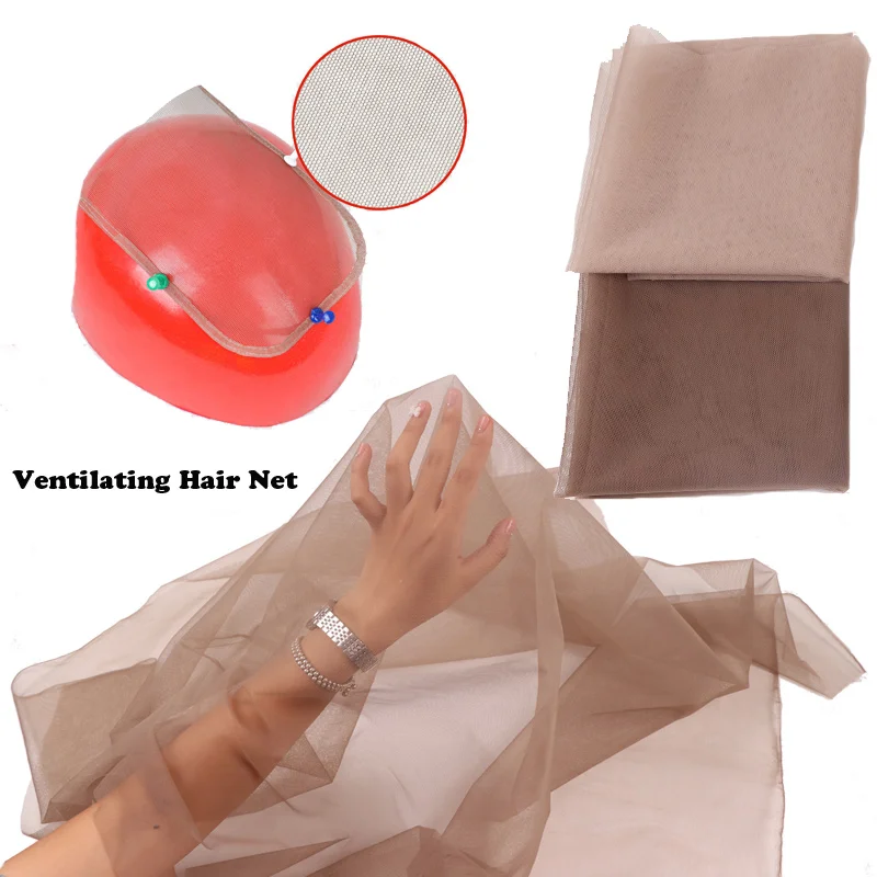 Wig Accessories Hd Lace Net For Making Frontal 5Pcs 13*4 Inch Invisible Lace For Wig Making Brown Swiss Net Closures Wig Accessories