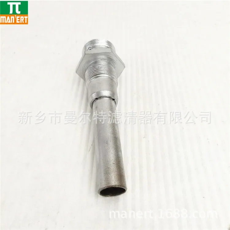 

Sales 85575231 Spare Parts Air Compressor Screw Air Compressor Spare Parts Maintenance Material Hose Assembly