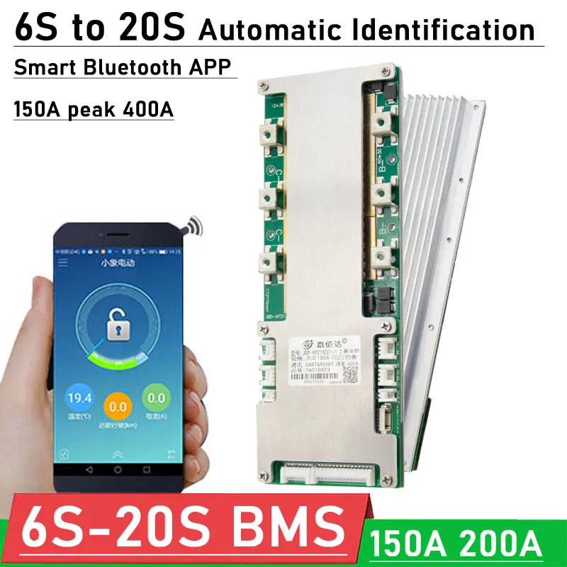 

6S to 20S 150A 200A Smart BMS Lithium Battery Protection Board Li-ion Lifepo4 Pack Bluetooth APP 8S 10S 13S 14S 16S 24V 48V 60V