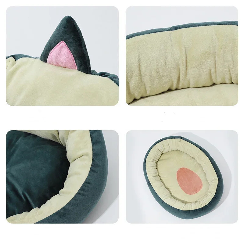 CuteAvocadoShapedDogBedCushionSuperSoftSofaCatBedsWaterproof