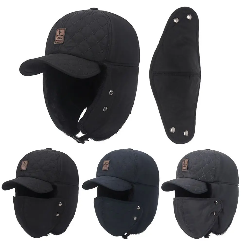 

Detachable Mask Mask Hat High-quality Thicken Plush Lined Lei Feng Cap Cold-proof Winter Warm Ear Protection Hat