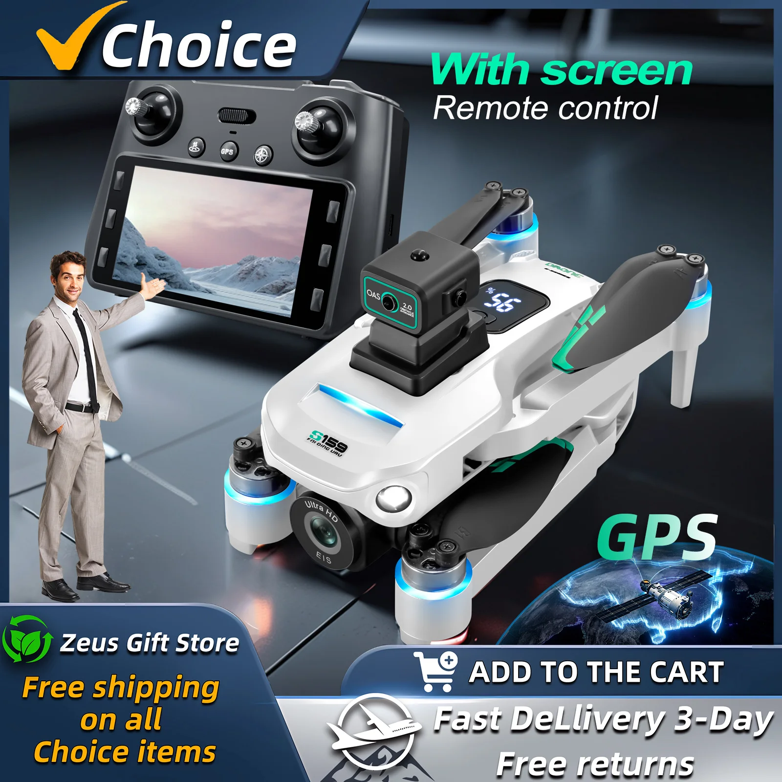 S159 LCD Remote Control Drone GPS Profesional HD Camera Obstacle Avoidance Aerial Photography Optical Flow Foldable Quadcopter