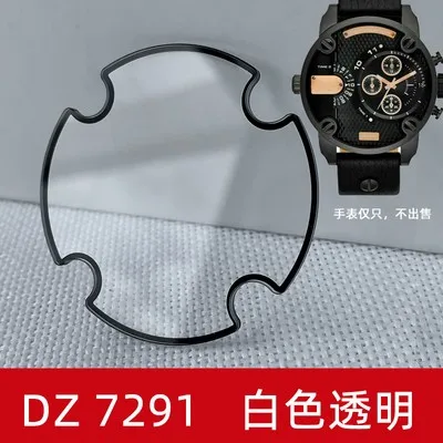 디젤 교체 부품용 미네랄 유리 플랫 47mm, 시계 크리스탈 DZ 7256 7258 7263 7264 7265 7270 7282 7291 7293 7259 7364 7411