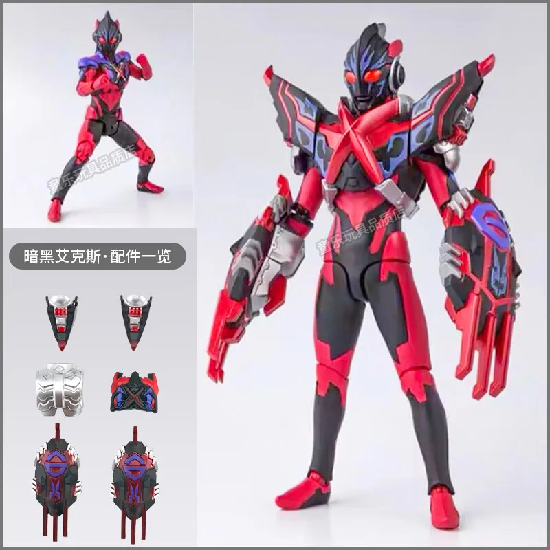 S97be182d09194b769aad694b49af4597H - Ultraman Shop