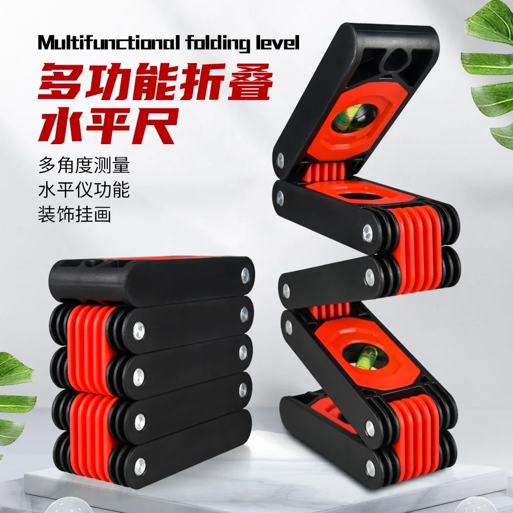 Multi-function folding level, high precision multi-angle building decoration corner measurement, woodworking tools, level