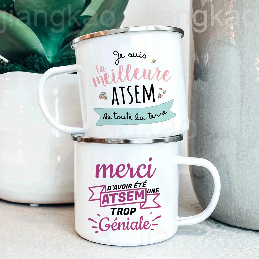 FR - JE SOURIS PARCE QUE TU ES MON FILS