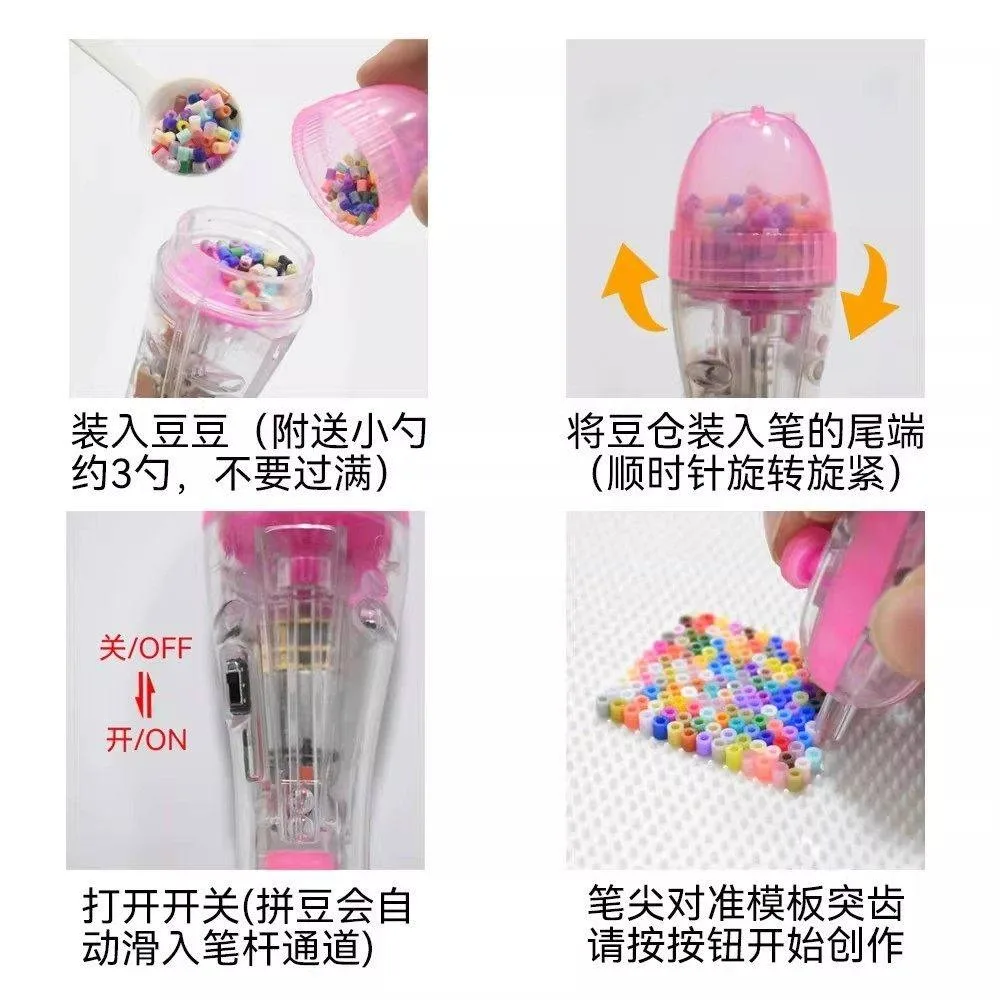 완전 자동 빈 믹싱 펜 DIY 보조 도구 포인트 프레스 빈 믹싱 중성 펜 퓨전 재료 패키지 문구 도구
