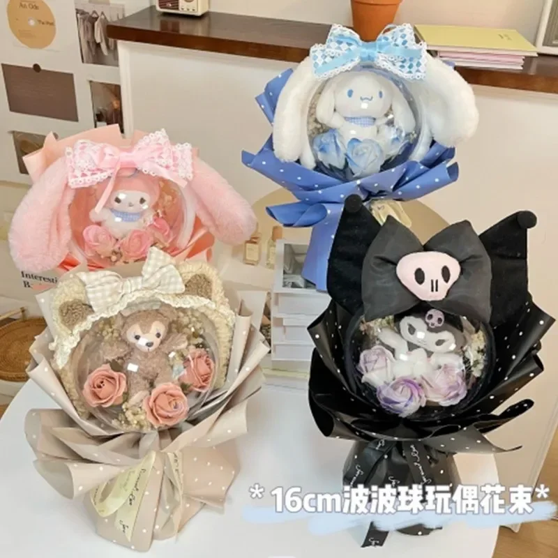 

Мультяшный Sanrio Cinnamoroll мягкий цветок Bobo шар Kuromi Плюшевая Кукла Kawaii игрушки букет креативный Выпускной Рождественский подарок