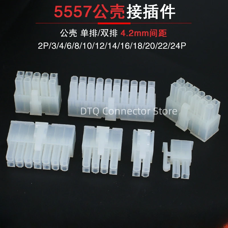 Connecteur De Faisceau Automobile 5557/5559, 4,2mm 6/8/10/12-24 Broches, Câble D'alimentation Pour Ordinateur Mâle Et 600 Bornes, Kit De Prise à Double Rangée