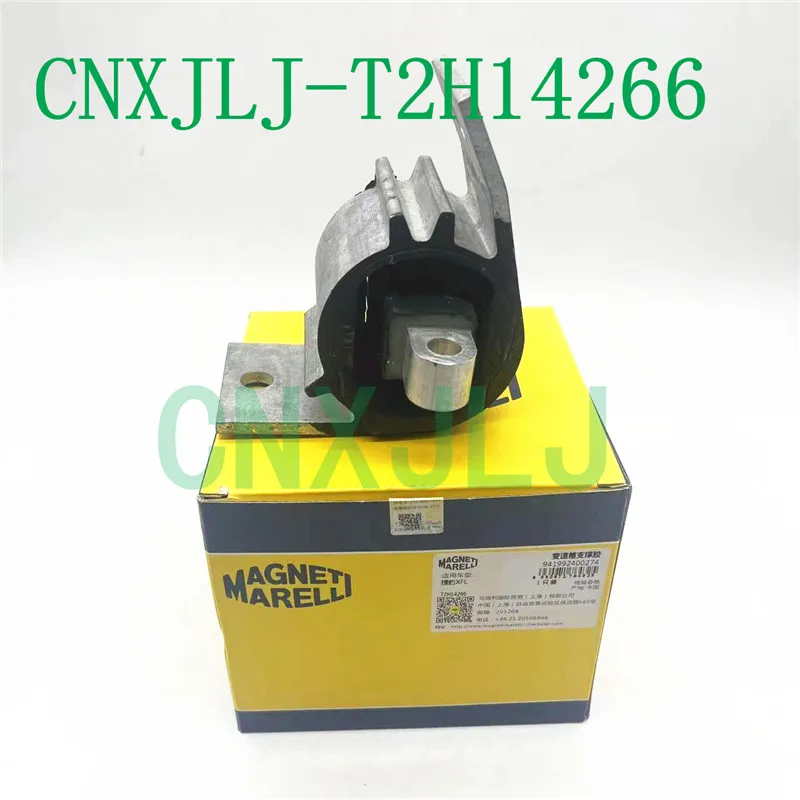 

marelli Transmission Mount for Jaguar XF XE F-PACE 2016 2.0 T2H14266