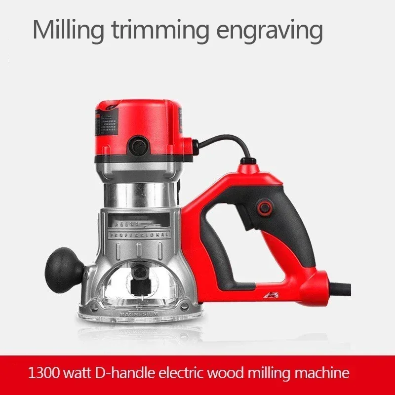 새로운 1316-1 휴대용 목공 조각 기계 슬로팅 머신 220V/1300W 트리밍 머신 DIY 전기 목재 밀링 도구