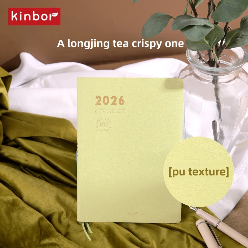 Kinbor Efficiency 2026 일년 계획서 A5 크기 노트 일일 계획 쓰기 저널 주간 월간 계획 달력 그리드 페이지