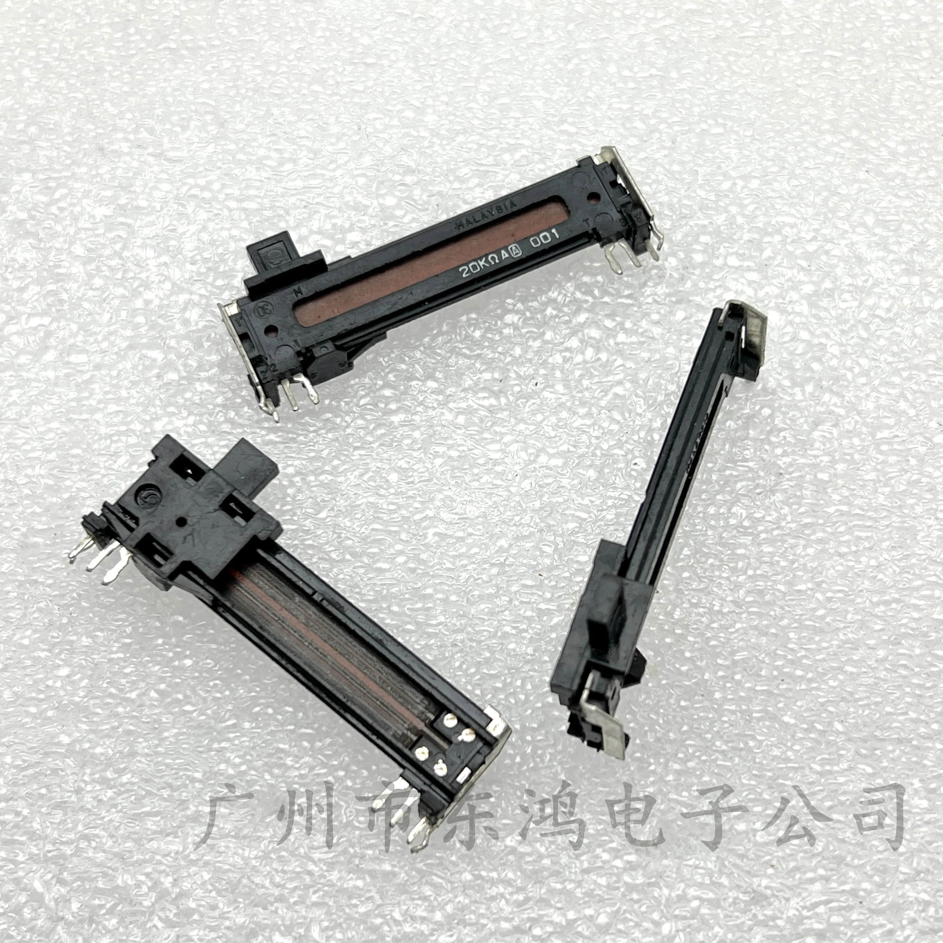 1pcs 45mm straight slide potentiometer A20K axis length 5MM