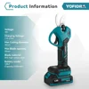 Yofidra Brushless Electric Pruner Pruning Shear 30mm Rechargeable Scissors Fruit Tree Garden Power Tools For Makita 18V Battery 5