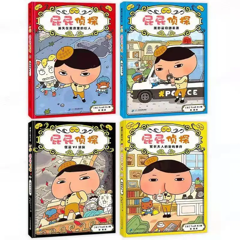 Рисунок 5 - Аналог детектива дополнительная