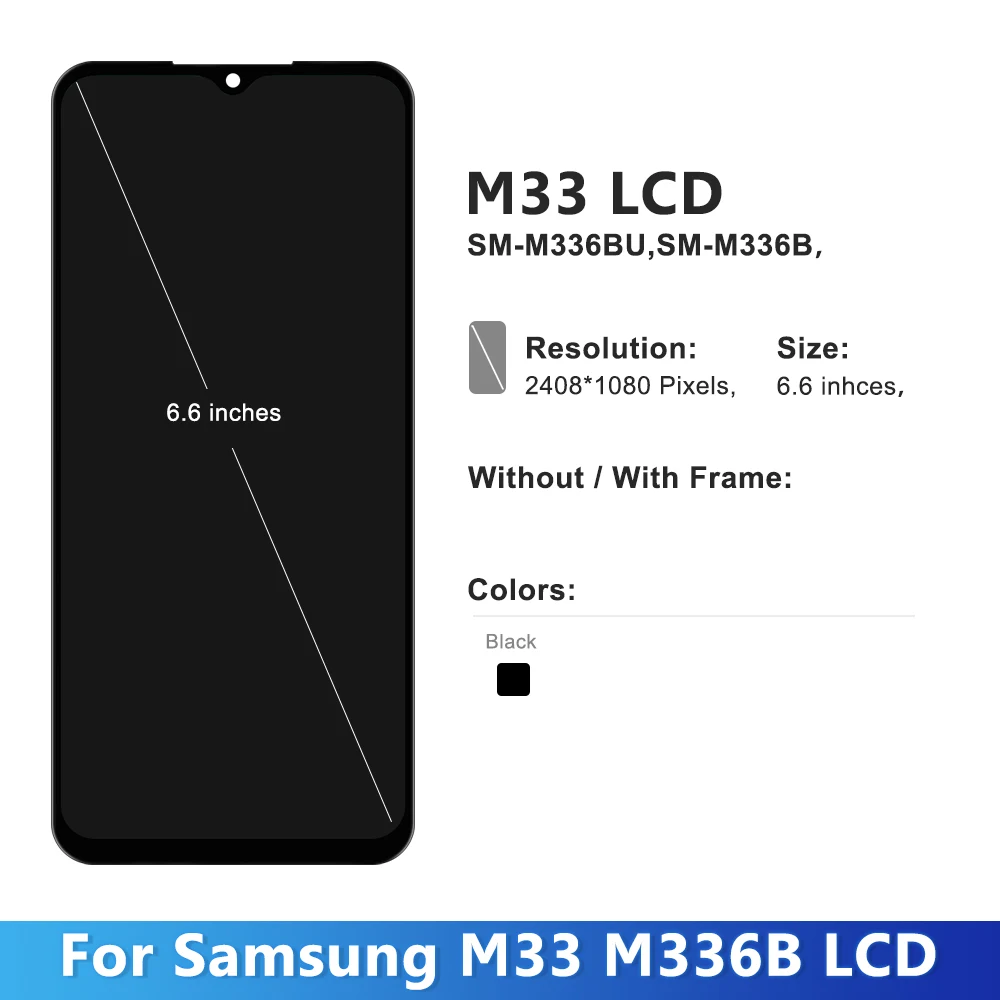 6.6 인치 AMOLED 디스플레이, 프레임 포함, 삼성 M33 5G M336 LCD, M336B SM-M336B 디스플레이, 터치 스크린 디지타이저 어셈블리 교체