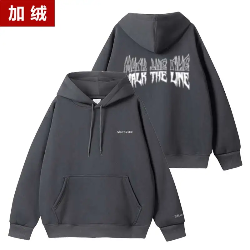 ENHYPEN 2024 World Tour Concert Walk the Line Hoodie K Sweatirt