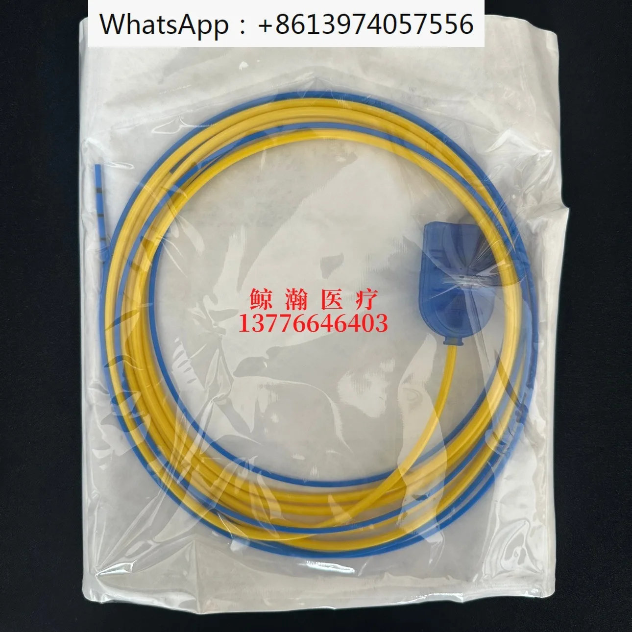 

Original Argon Electrode 20132-221 Connecting Wire Adapter 20132-227/158