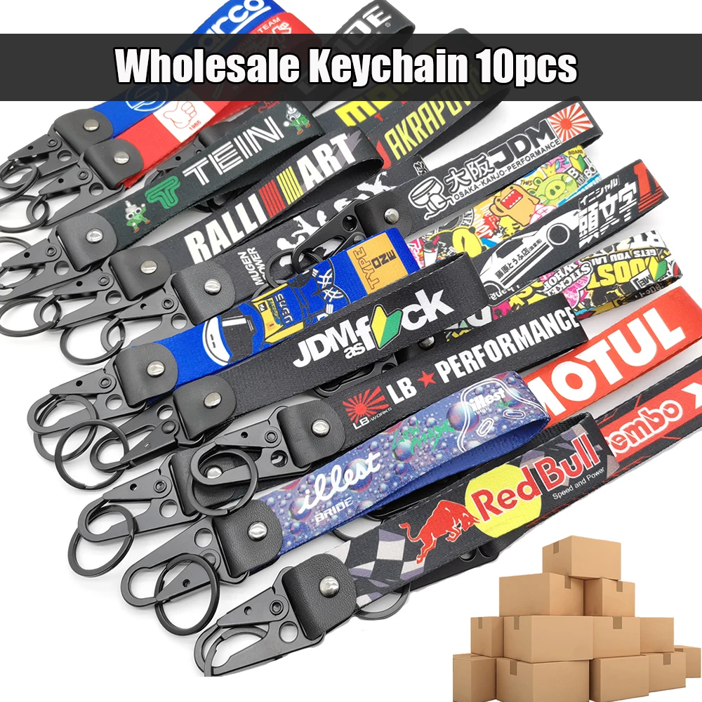 

10 шт. брелок для ключей для Initial D Fujiwara Tofu, магазин, нейлоновые аксессуары для автомобиля, мотоцикла