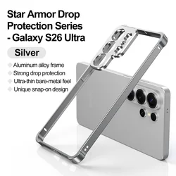 Aluminum Alloy Rugged Armor Shockproof Heat - Dissipating Hard Case - Galaxy S26 Plus (Silver)