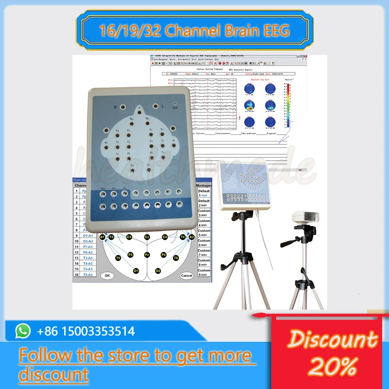 CONTEC KT88-1016 EEG 16 Channel Digital Mapping System, Brain Electric, Free 2 Tripods
