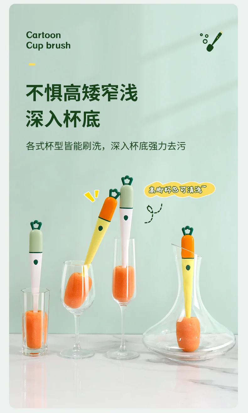 3 In 1 Multifunctional Cleaning Cup Brush Long Handle Insulation Cup Lid Brush Straw Brush Crevice Cleaning Brush, Used To Clean Baby Bottles, Water Cups, Glass, Teapots