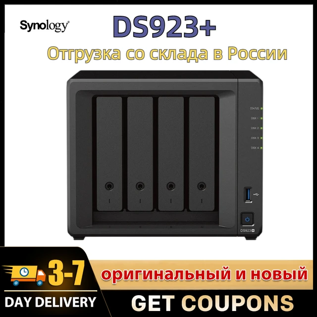 Synology 4-Bay DiskStation DS923+ (Diskless)