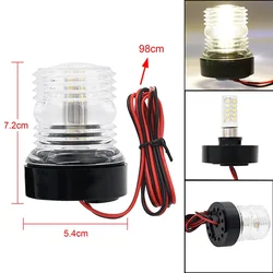 LED 360° All - Round Marine Anchor Light (Anchor Light)