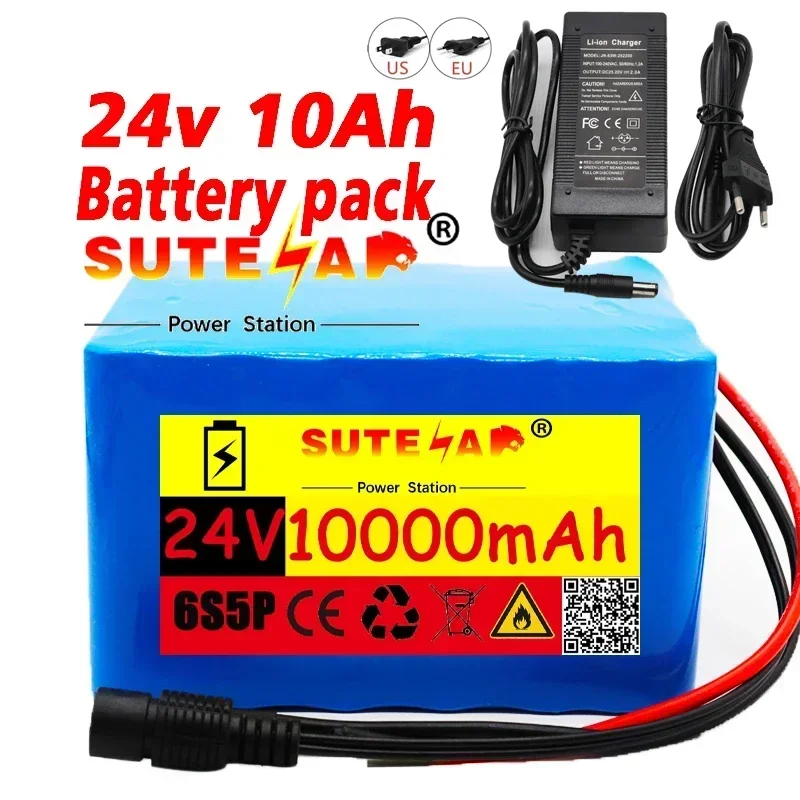 24v-10ah-6s5p-18650-li-ion-battery-pack-252v-10000mah-electric-bicycle-moped-electric-lithium-ion-battery-pack-2a-charger