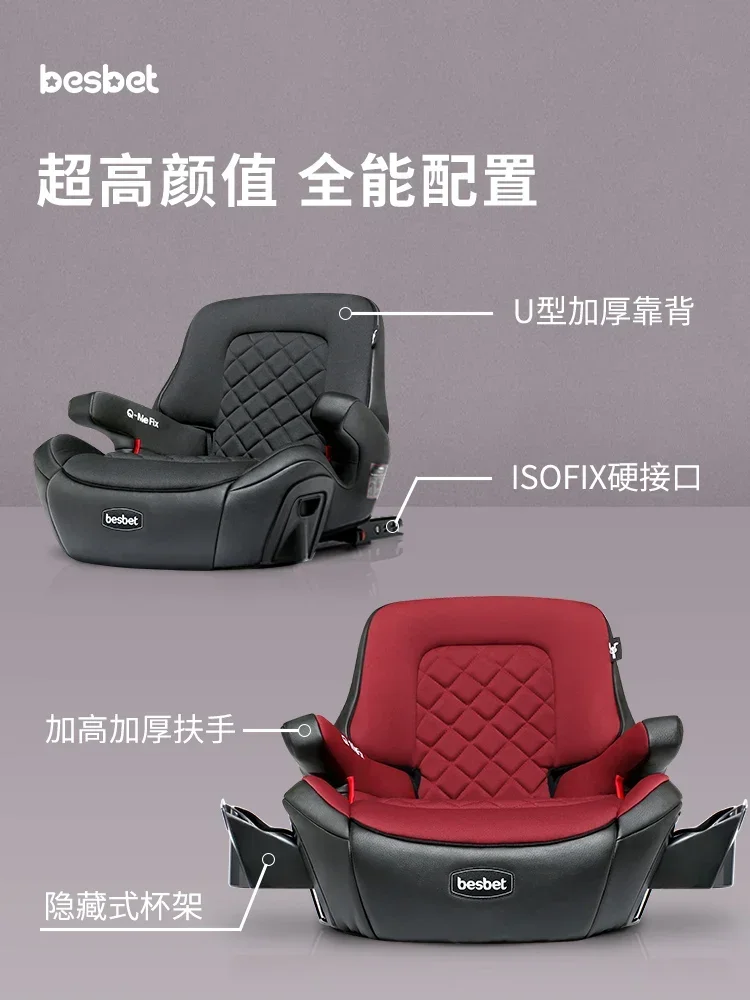 Besbet Children's Car Safety Seats for Children Over 3 Years Old with Raised Cushions Easy To Carry in Car