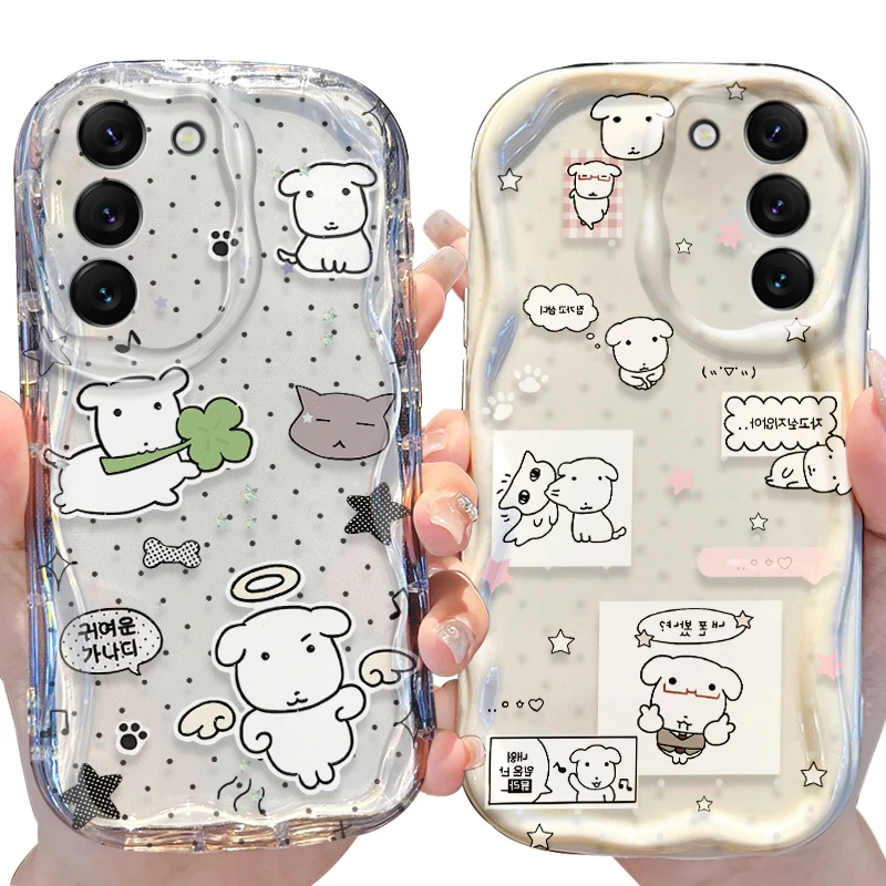 Adorable Kawaii White Puppy Phone Case Cover