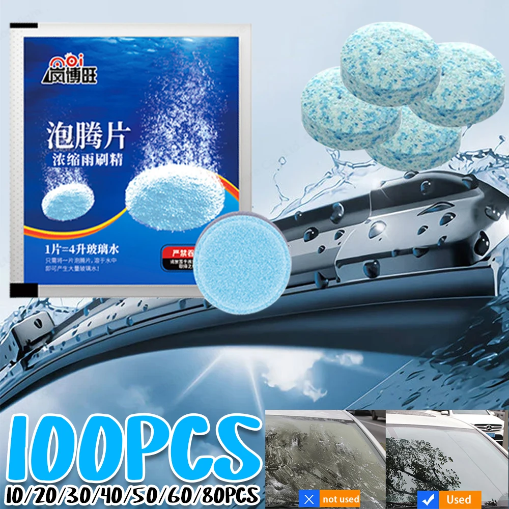 1-100PCs Solid Car Windshield Cleaners Effervescent Tablets Windscreen Window Glass Dust Wiper Car Wash Tool Accessories