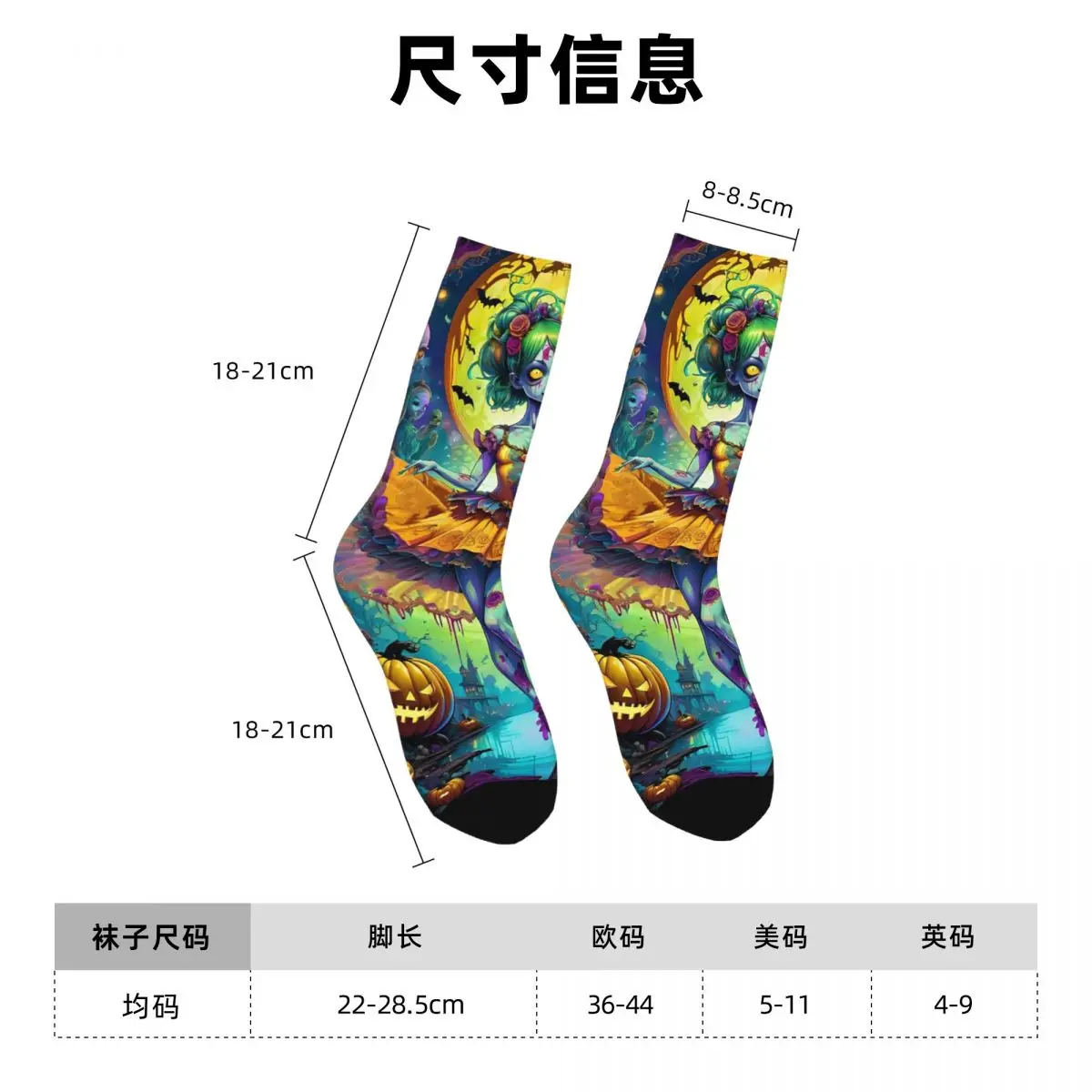 All Seasons Ghost Fairy Theme Socks Harajuku Sport Middle Tube Socks Funny Stockings for Men Women Christmas Gifts
