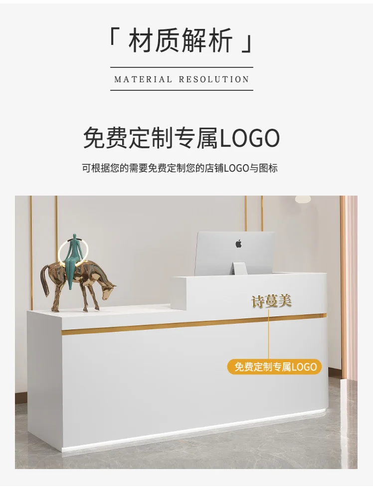Description Picture 5 of itemDesigns Clinic Reception Desk Premium Hotel Mobile Executive Beauty Spa Reception Desk Luxury Theke Rezeption Furniture HDH