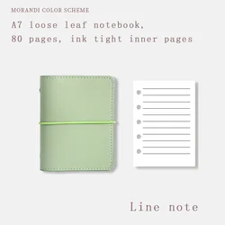 Elegant A7 Loose Leaf Notebook - Artistic Soft Leather, Portable & Stylish Design - A7 (Green)