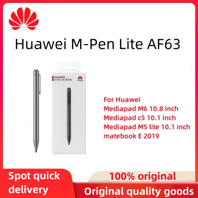 Original Huawei M-Pen lite stylus M5 youth edition M6 10.8 tablet stylus authentic capacitance pen